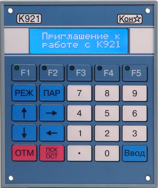 Панель введення та зображення технологічної інформації К921