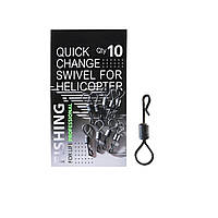 Вертлюг швидкознімний для вертольота (10шт/уп)