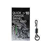 Вертлюг швидкознімний з кільцем (10шт/уп)