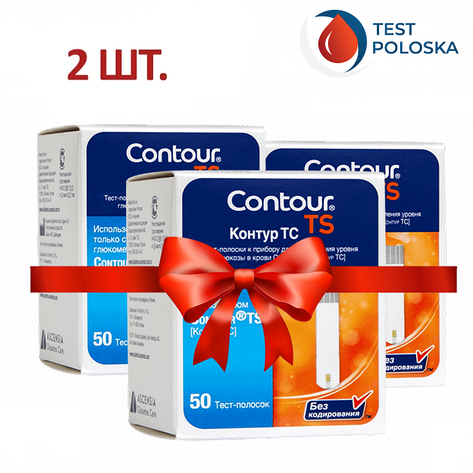 Тест-смужки Contour TS №50 - 2 упаковки, фото 1