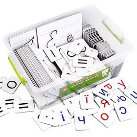 Комплект для навчання грамоти/письма (на магнітах)