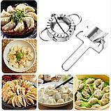 Форма для пельменів/варників з роликовим ножем для тіста з неіржавкої сталі Dumpling Mold (LB-40655), фото 5