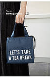 Ланчбег Take a Break 7.5 л синій (LB-31517), фото 8