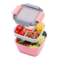 Ланчбокс салатниця OldPAPA Bento 1100 мл рожевий (LB-31144)