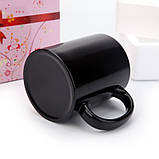 Чашка хамелеон Володар Кольц 330 мл BestSeller (LB-30055), фото 5