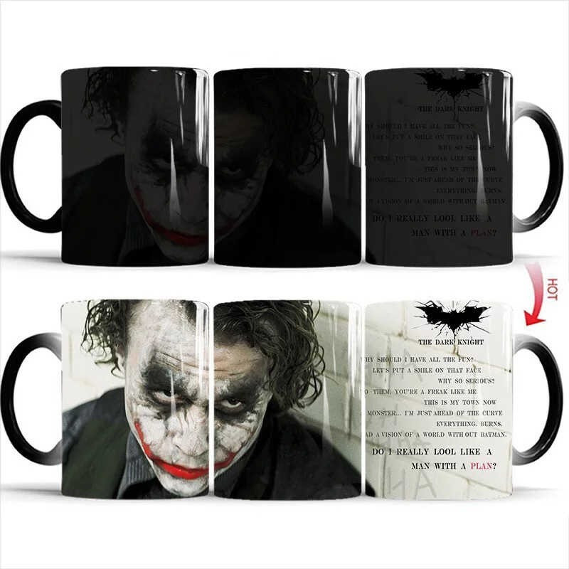 Чашка хамелеон Джокер The Dark Knight 330 мл BestSeller (LB-30079)