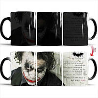 Чашка хамелеон Джокер The Dark Knight 330 мл BestSeller (LB-30079)