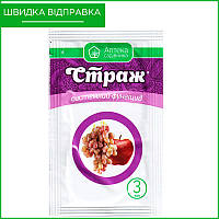 "Страж" (3 г) від Ukravit, Україна. Фунгіцид для персика, яблуні, винограду. Оригінал