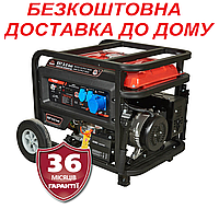Генератор бензиновый 8.5 кВт с автозапуском Латвия Vitals Master EST 8.0 bat, бензогенератор для дома