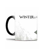 Чашка хамелеон Гра Престолів Winter Is Coming 330 мл BestSeller (LB-30074), фото 3
