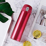 Термос для чаю/кави з шийкою для пиття й захистом від відкриття сталевий Auto 500 мл червоний (LB-29920), фото 3