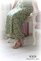 Модель "Лия" изготовлена из кожи "бежевой" на бежевой подошве.