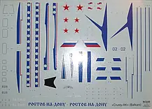 "Ланка-1А" ТБ-1 та і-5. Збірна модель літака-носія в масштабі 1/72. AMODEL 72290, фото 4