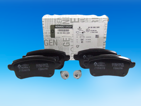 Комплект задніх гальмівних колодок на Renault Megane 4 / Renault Original 440608235R