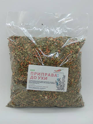 Приправа для ухи, 200г, фото 1