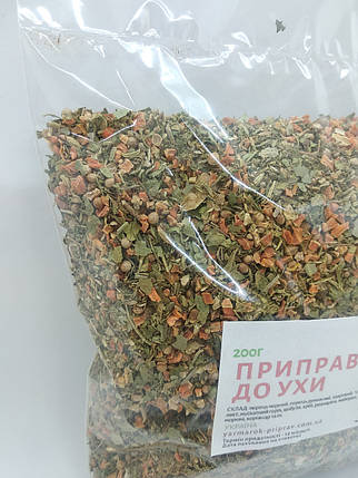 Приправа для ухи, 200г, фото 3