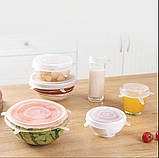 Набір силіконових кришок 6 шт Silicone Stretch Lids прозорі (LB-23120), фото 11