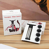 Вакуумна помпа для вина з 4 пробками Vacuum Wine Saver (LB-23106)