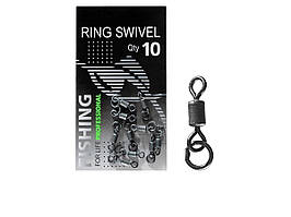 Вертлюг з кільцем (10 шт./пач.)