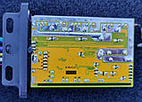 Контролер синусний 48V-64V 18А-20A Huawei, фото 5