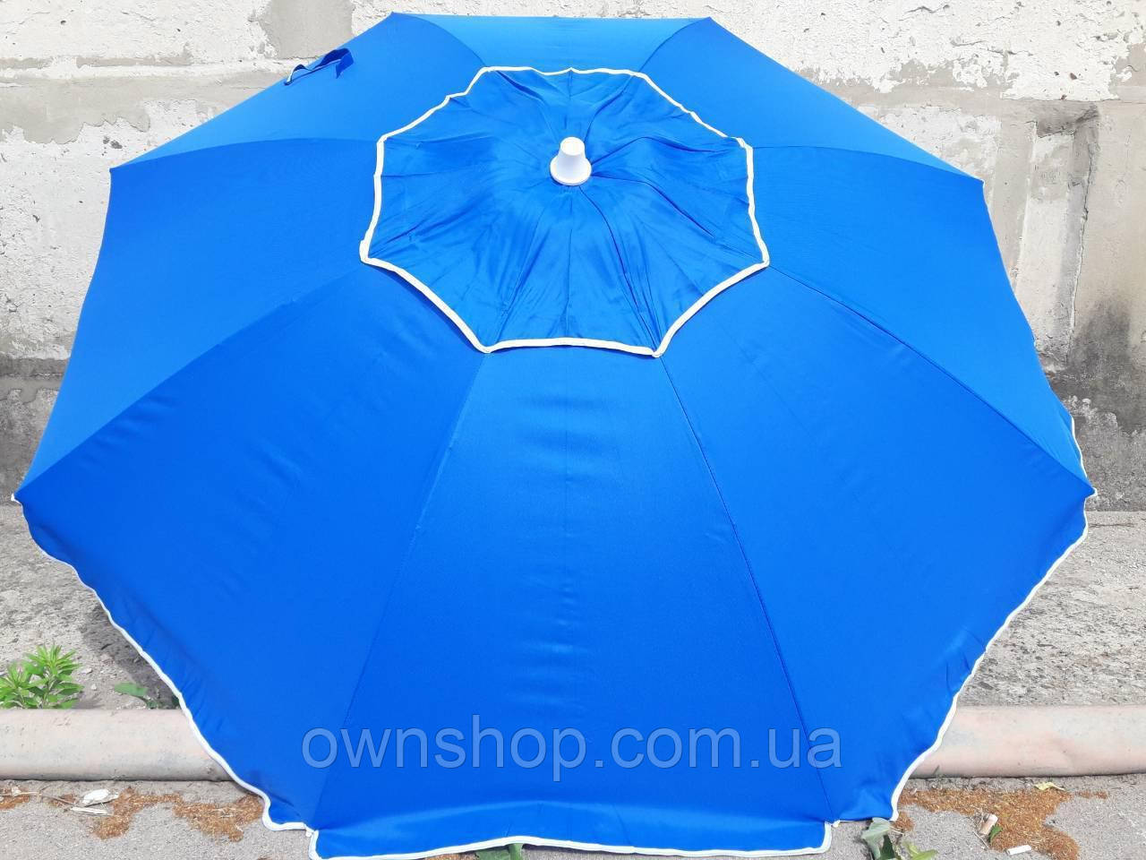 Пляжный зонт 2.0 м клапан, наклон и чехол Ярко синий, пляжный - фото 1 - id-p1508422127