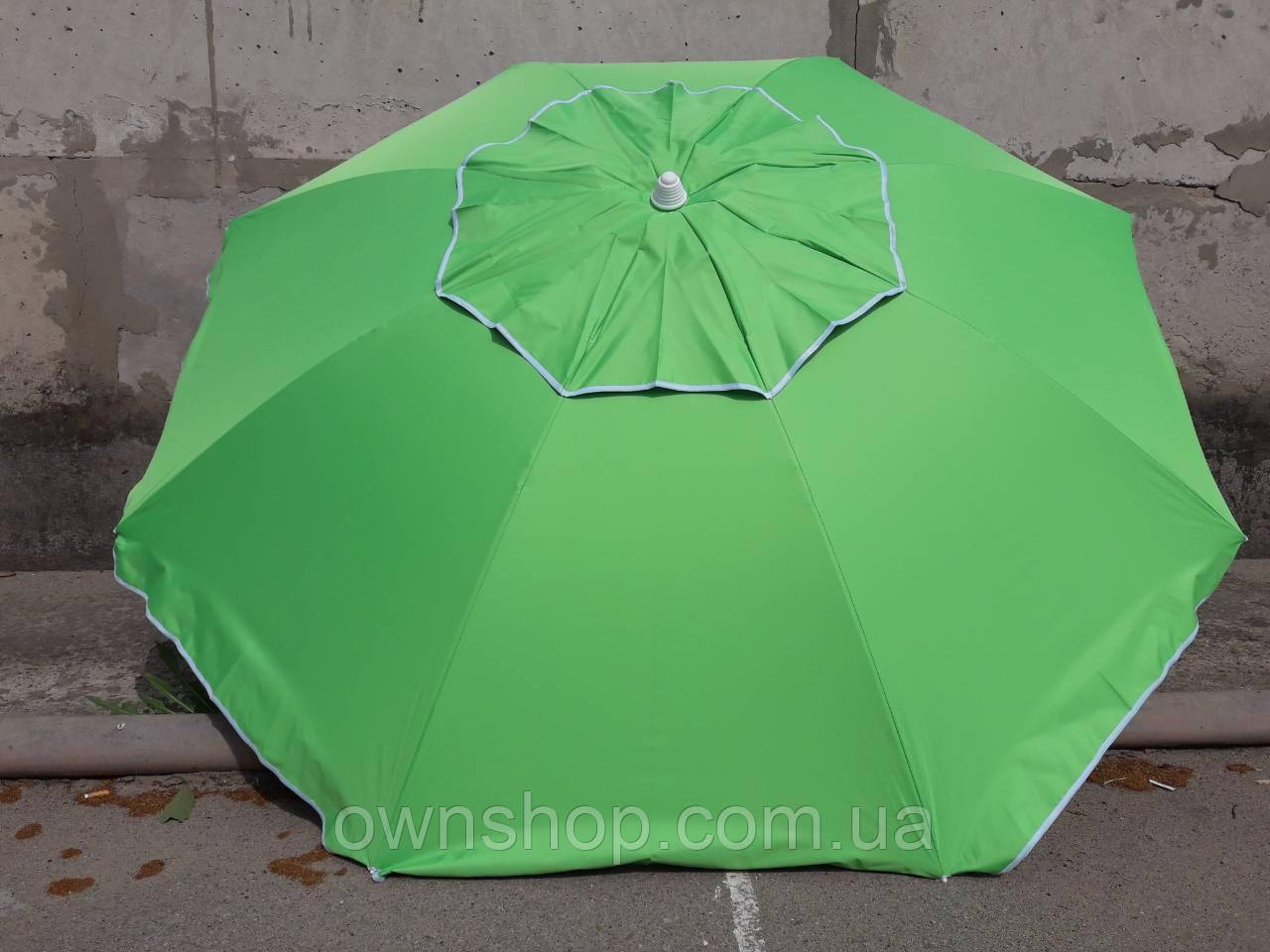 Пляжна парасолька 2.0 м клапан, нахил і чохол Зелена, пляжна