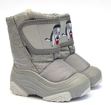 Дитячі дутики Demar Doggy 2 Silver 4021 NE р.20-21 сірий Демар Догі Сілвер