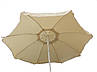 Пляжна парасолька 1,8 м клапан нахилу чохол Пісочний, поліестер, фото 2