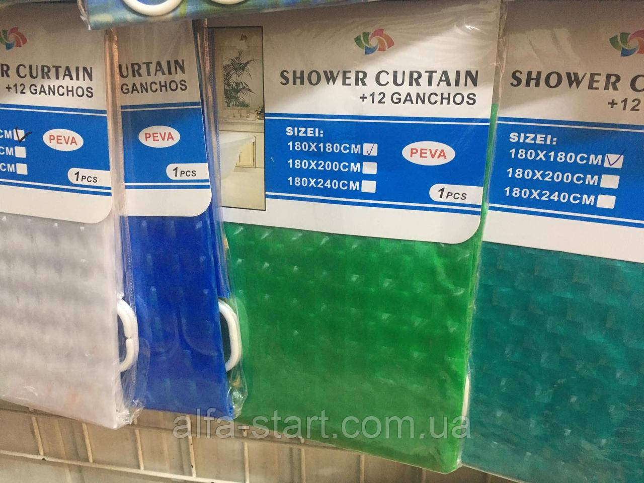 Шторка силіконова різні кольори (для душу) у ванну кімнату 180/180 см з кільцями