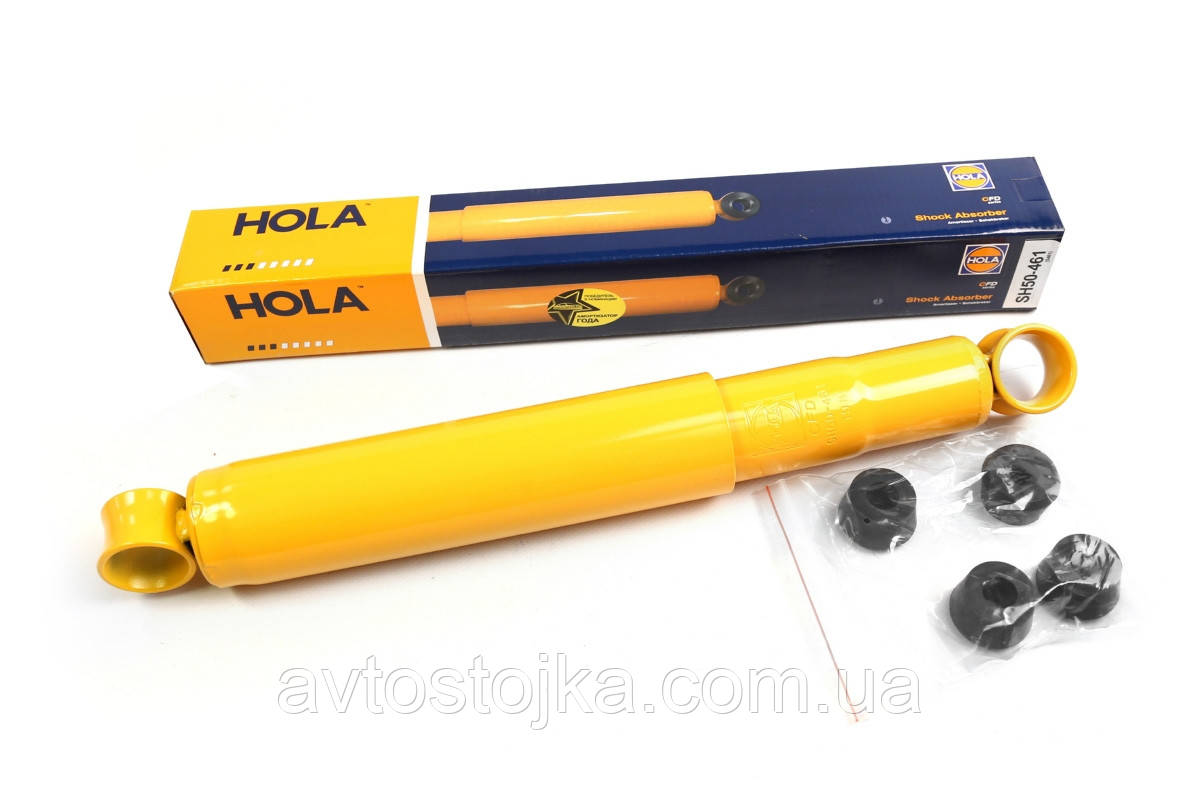 Амортизатор передній/задній (мас) ГАЗ Газель 3302 HOLA (Нідерланди)