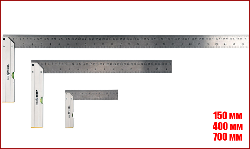 Набір вугільників із рівнем 150/400/700 мм Vorel 18390