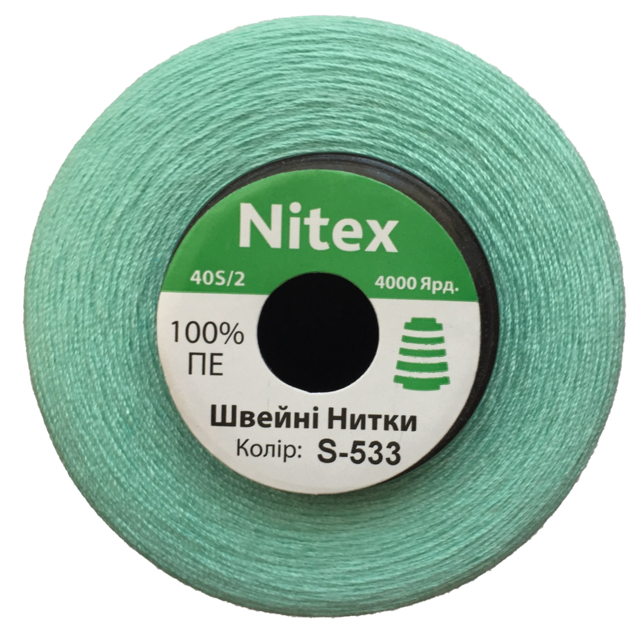 Швейна нитка 100% PE 40/2 кол S-533 блакитний (боб 4000ярдов)