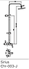 HAIBA SIRIUS 003-J душова колона зі змішувачем, фото 2
