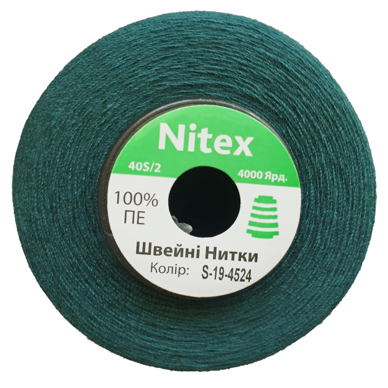 Швейна нитка 100% PE 40/2 кол S-19-4524 бірюзовий темний (боб 4000ярдов)