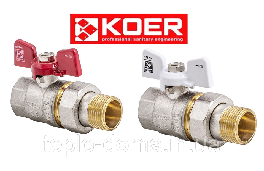 Кран з американкою Koer 1/2" KR.227 (Чехія)