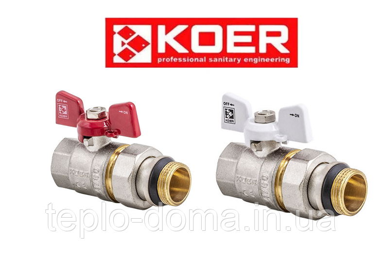 Кран з американкою Koer 3/4" "антипротечка" KR.227.W-Gi (Чехія)