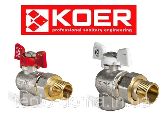 Кран з американкою кутовий Koer 1" KR.228 (Чехія)