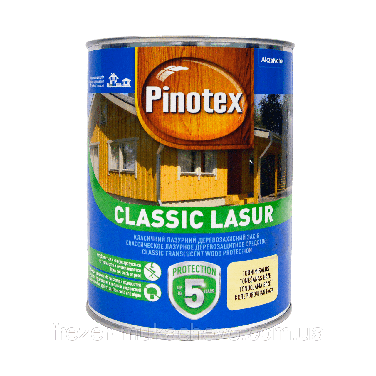 Pinotex Classic палісандр 1л