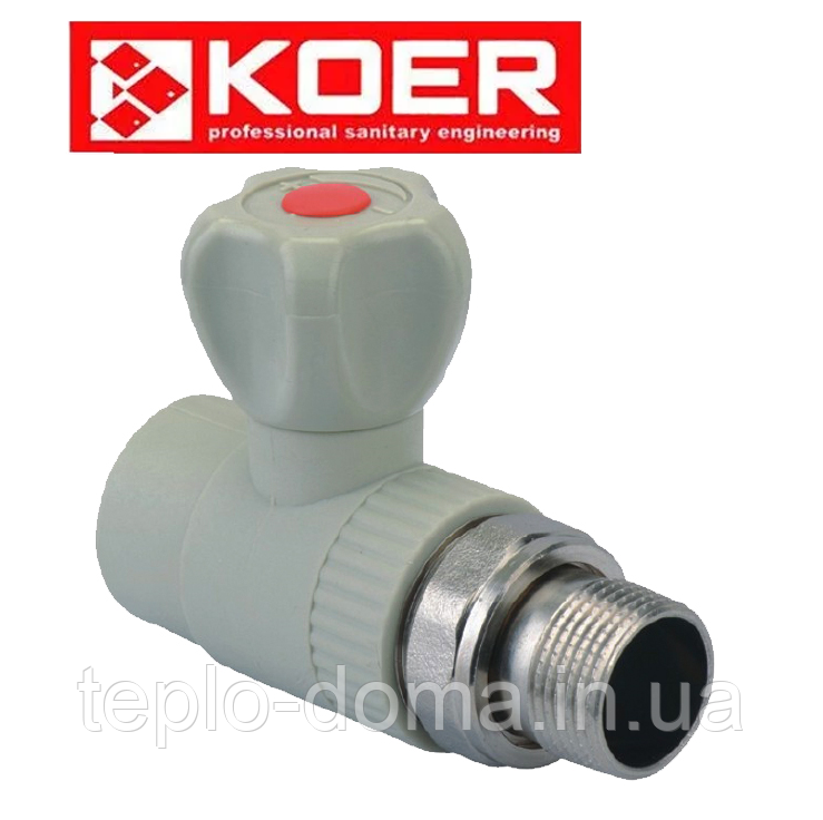 Кран радіаторний прямий KOER K0160.PRO - 25x3/4 PPR (Чехія)
