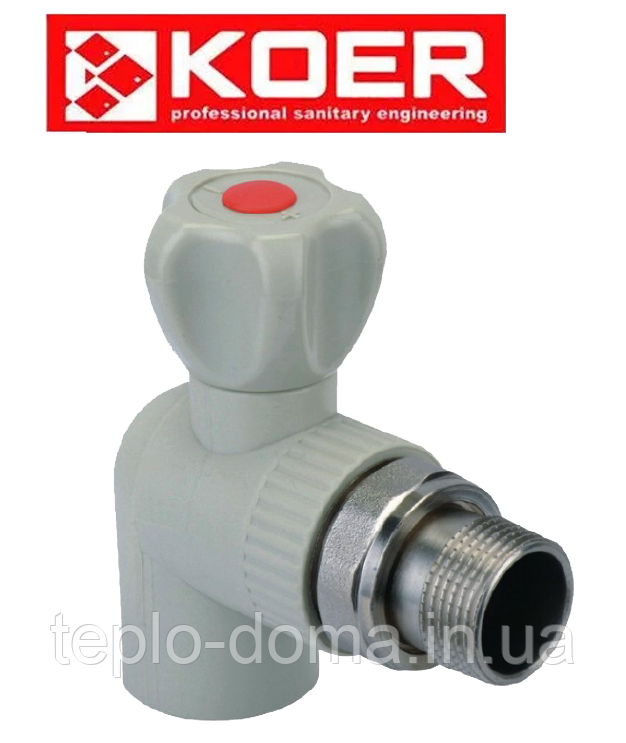 Кран радіаторний кутовий KOER K0157.PRO - 20x1/2 PPR (Чехія)