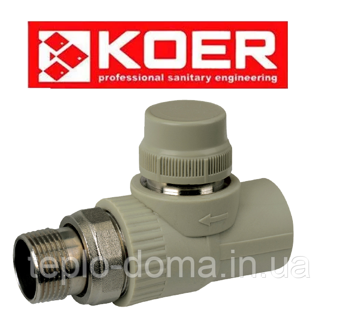 Кран термостатичний прямий KOER K0152.PRO - 25x3/4 PPR (Чехія)