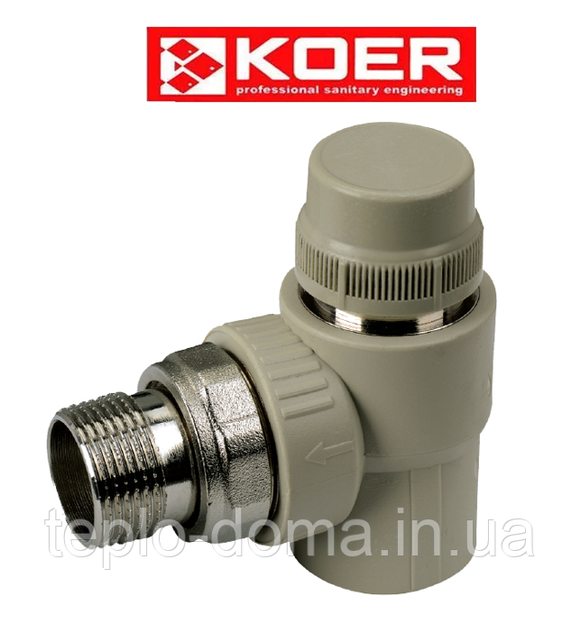 Термостатичний Кран кутовий KOER K0150.PRO - 25x3/4 PPR (Чехія)