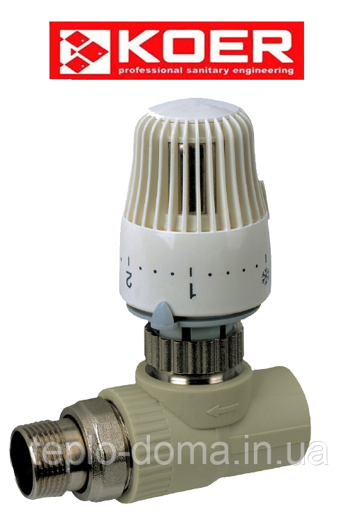 Термостатичний Кран з термоголовкою прямий KOER K0156.PRO - 25x3/4 PPR (Чехія)