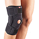 Наколінник з відкритою колінної чашечкою і шарнірами - Aurafix 3104, фото 2