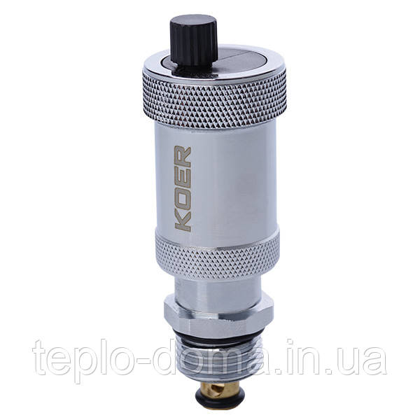 Повітровідвідник KOER KR.1254 1/2" прямої з клапаном