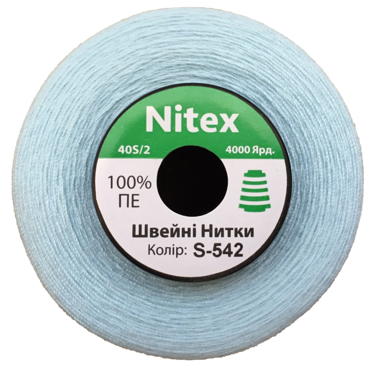 Швейна нитка 100% PE 40/2 кол S-542 блакитний світлий (боб 4000ярдов)