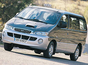 Амортизатори Hyundai H-1 передній від 1997г з двигунами 2.4 2.5, стійки Hyundai H1, фото 5