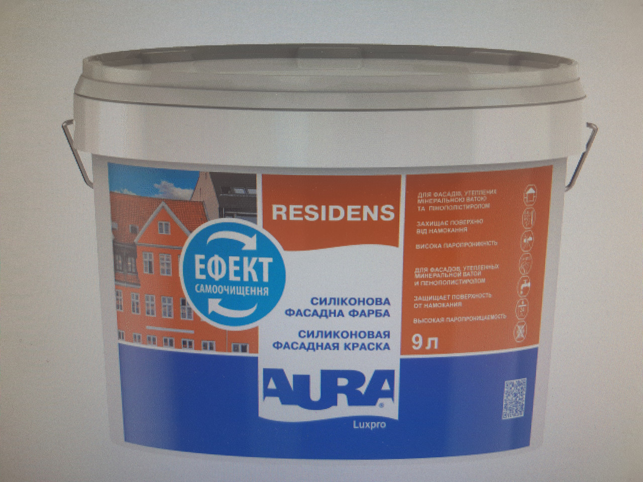 Краска Aura Luxpro Residens  9л