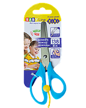 Дитячі ножиці zibi zb.5017-02 сині 138 мм з поворотним механізмом