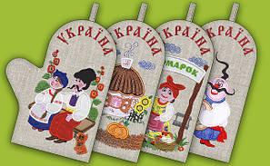 Прихватка рукавиця з вишивкою